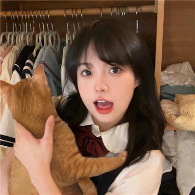 我在你的未来吗